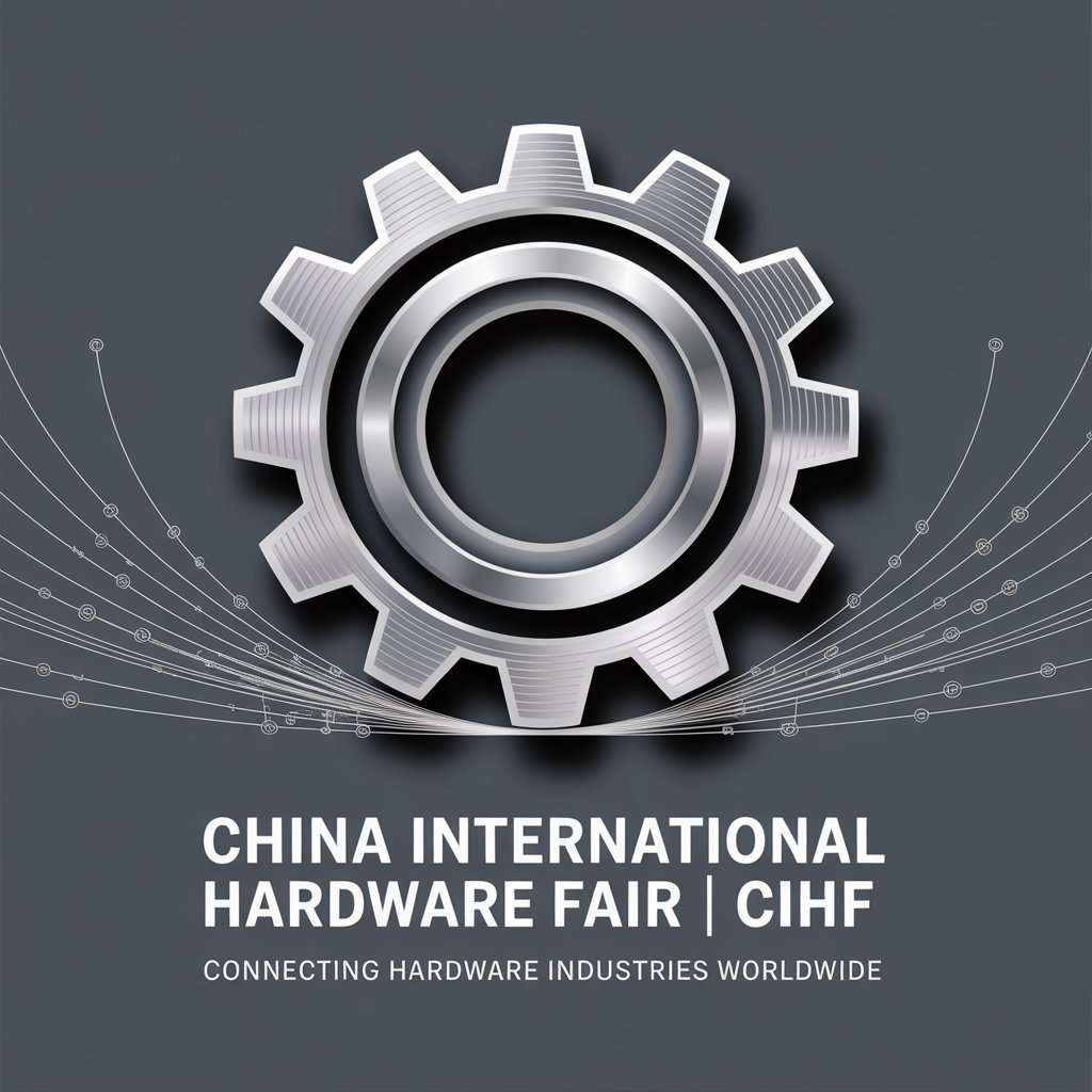 China International Hardware Fair | CIHF